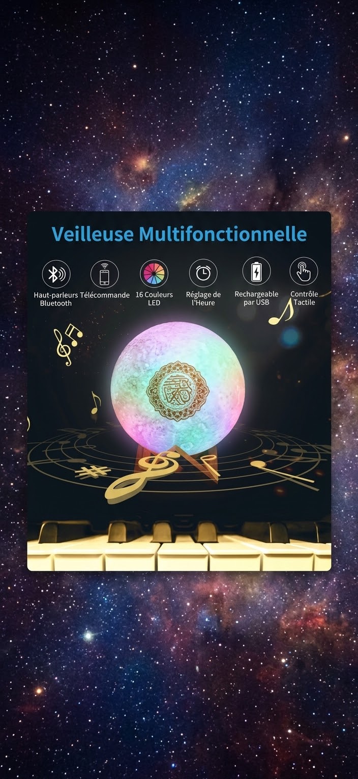 Veilleuse Coranique Bluetooth Portable - Noor
