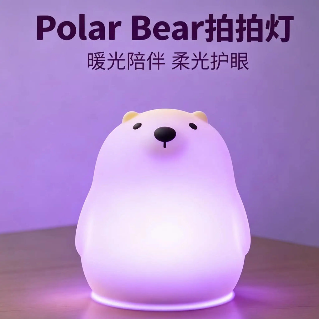 Veilleuse Ours Polaire Silicone 7 Couleurs - PolarGlow