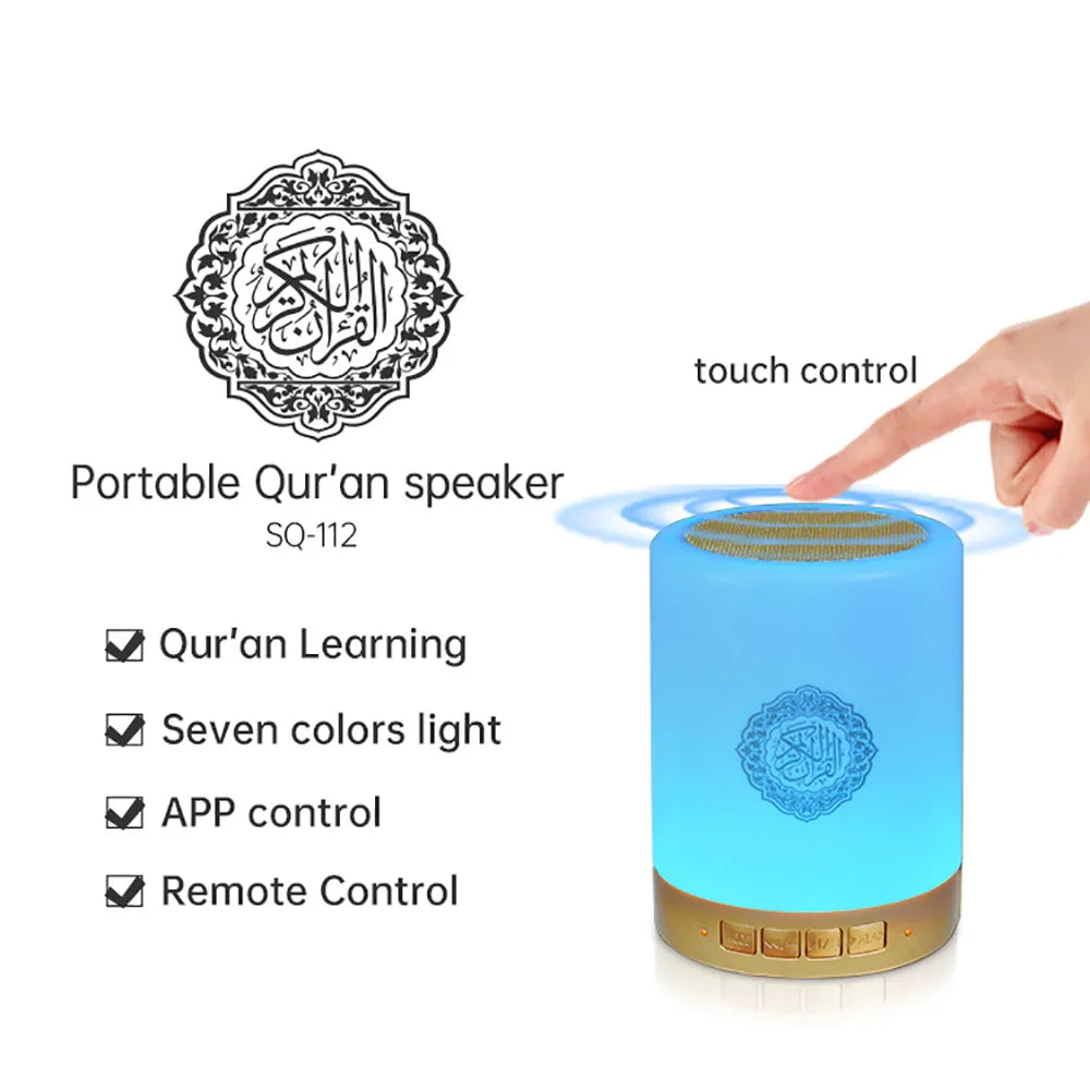Veilleuse Coranique Bluetooth Portable - Noor