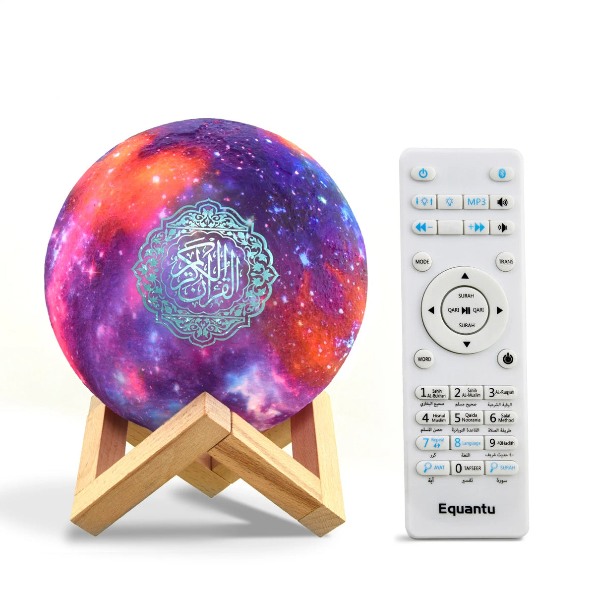 Veilleuse Coranique Bluetooth Portable - Noor