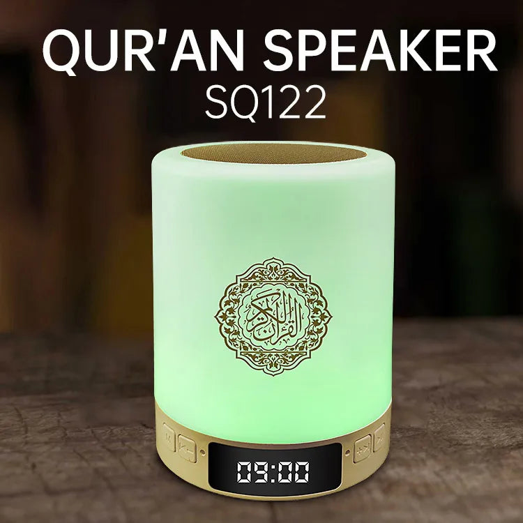 Veilleuse Coranique Bluetooth Portable - Noor