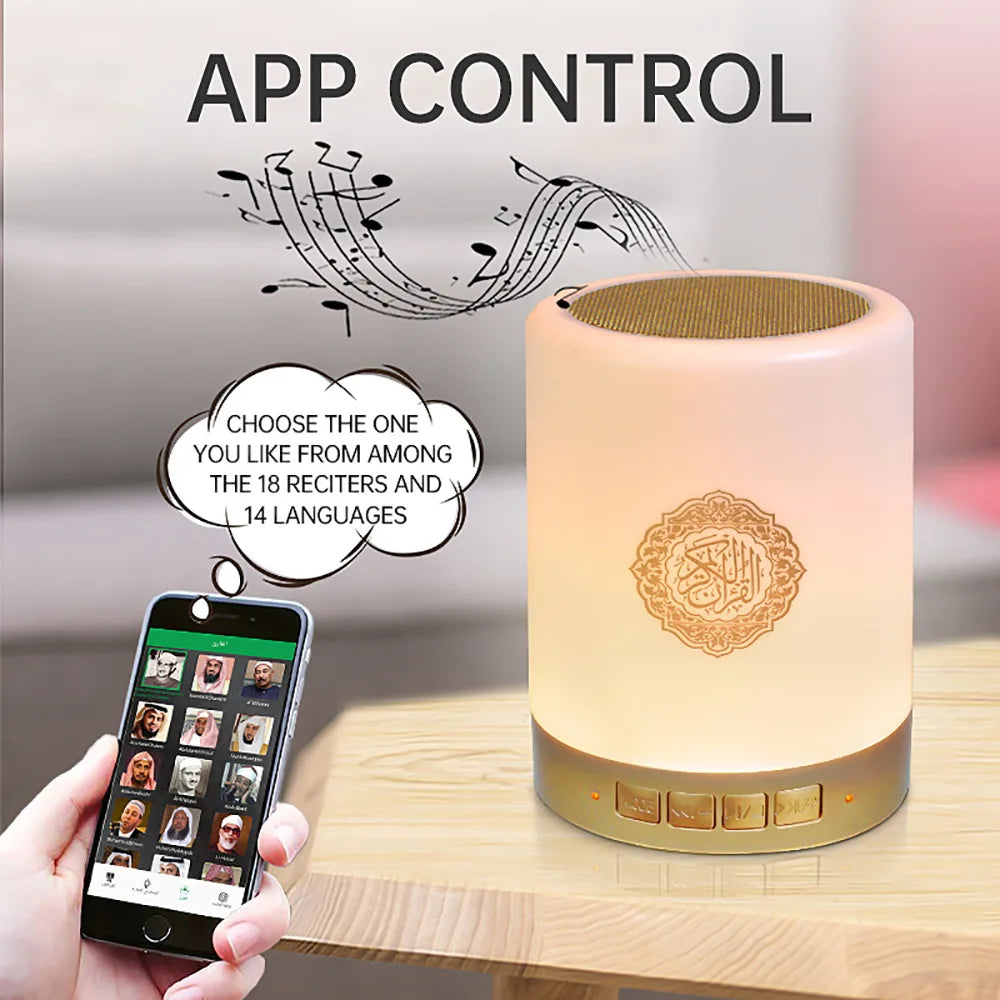Veilleuse Coranique Bluetooth Portable - Noor