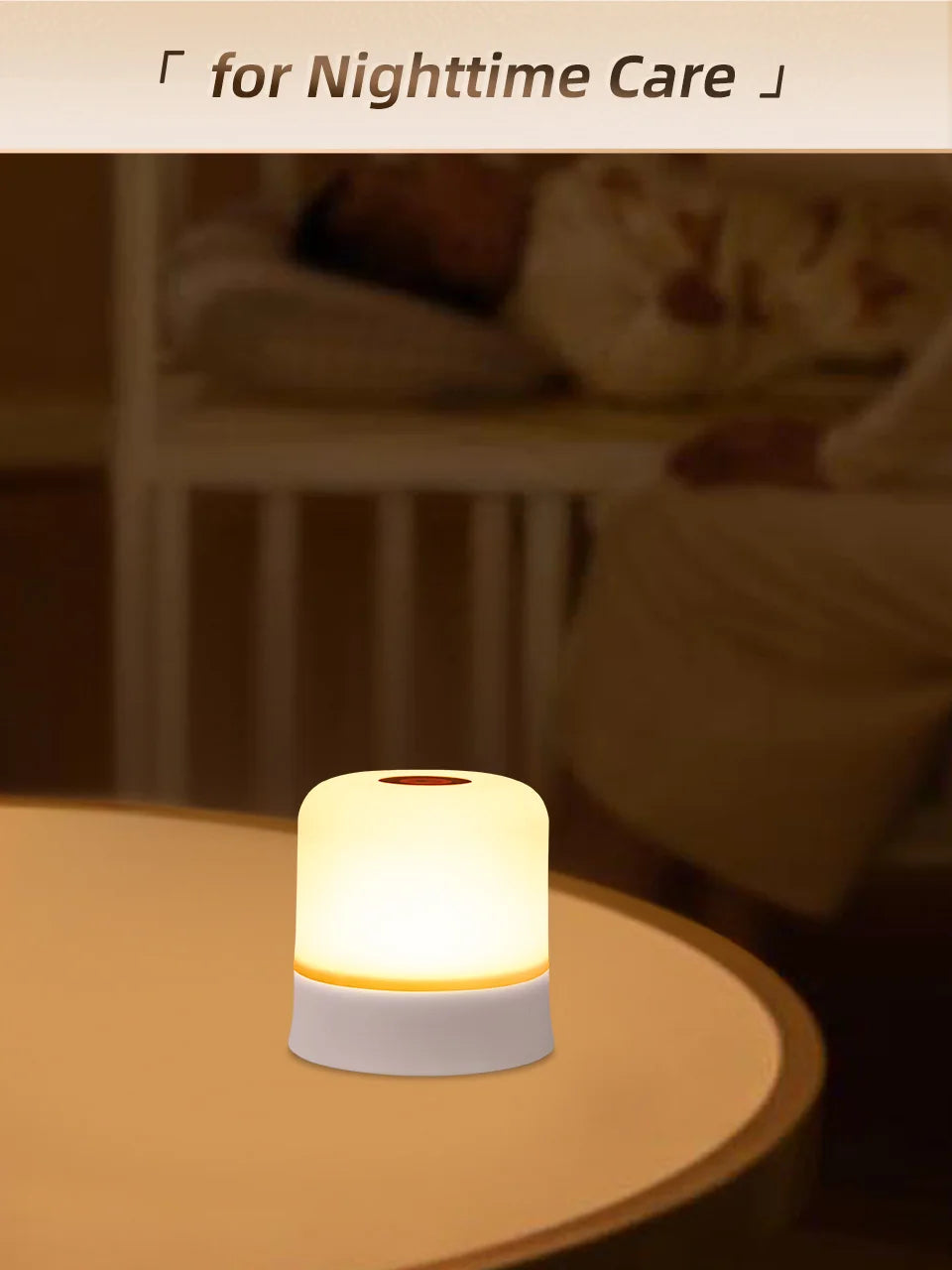 Veilleuse Rechargeable Tactile RGB - TouchGlow