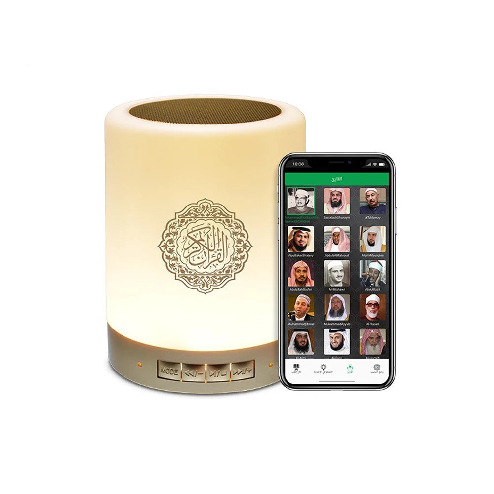 Veilleuse Coranique Bluetooth Portable - Noor