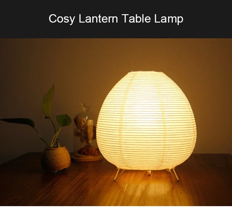 Veilleuse Adulte Lanterne Japonaise - ZenLantern