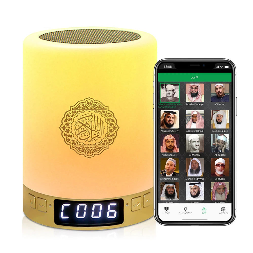 Veilleuse Coranique Bluetooth Portable - Noor