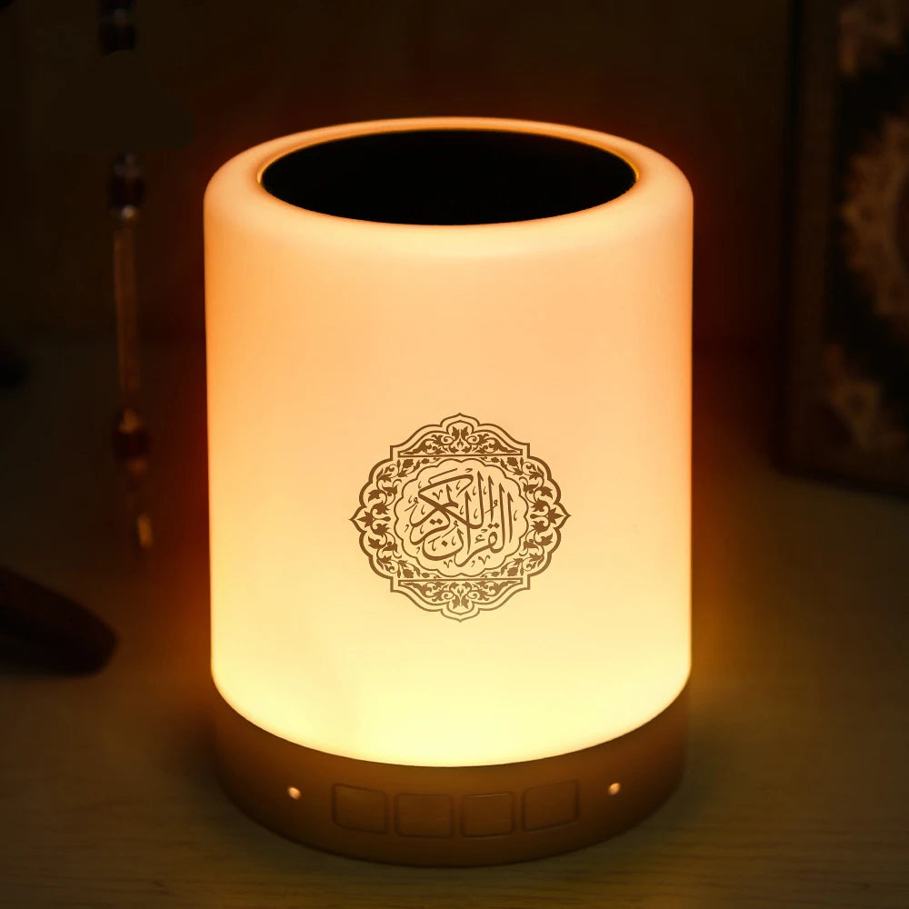 Veilleuse Coranique Bluetooth Portable - Noor