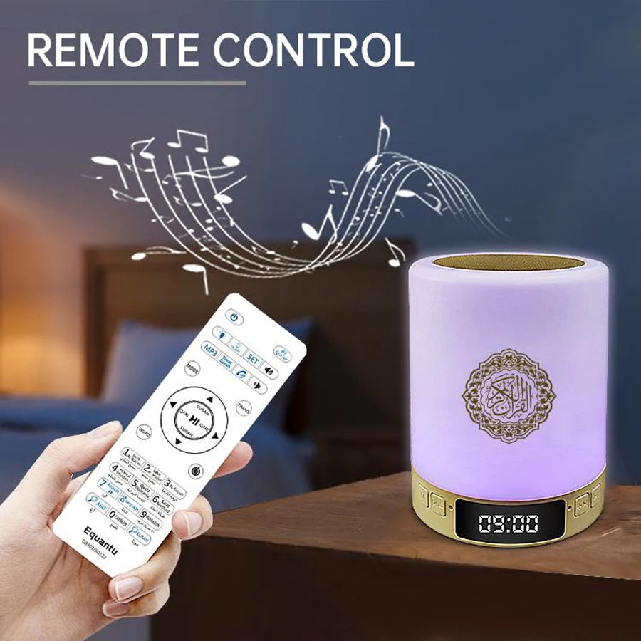 Veilleuse Coranique Bluetooth Portable - Noor