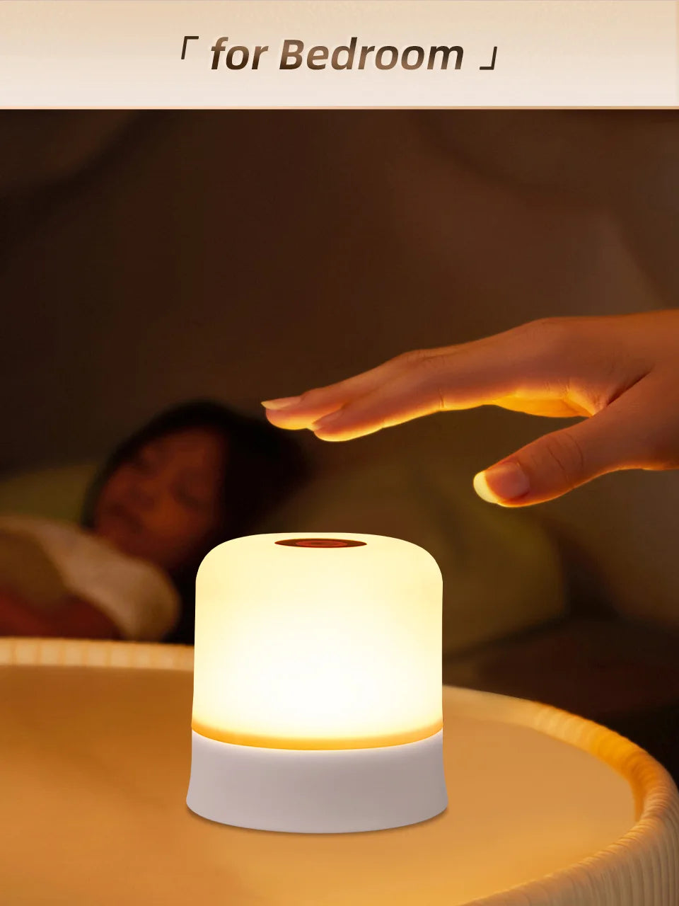 Veilleuse Rechargeable Tactile RGB - TouchGlow