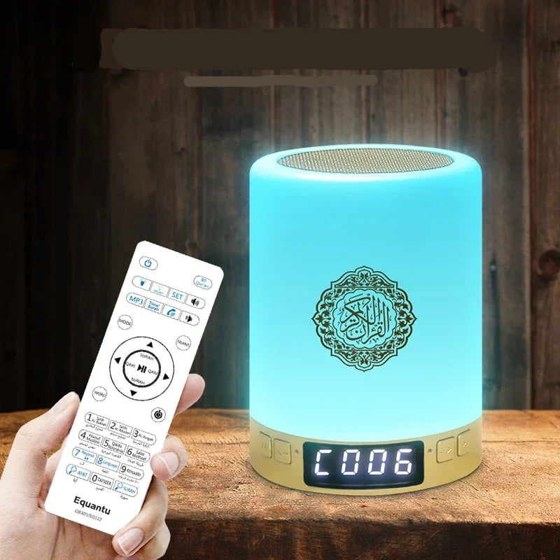 Veilleuse Coranique Bluetooth Portable - Noor