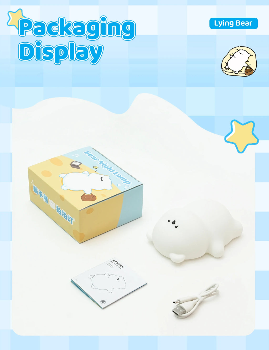 Veilleuse Ours Allongé Silicone - TeddyGlow