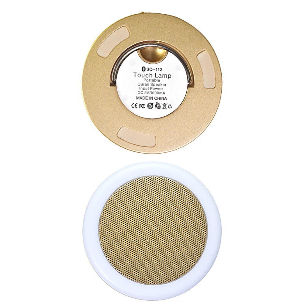 Veilleuse Coranique Bluetooth Portable - Noor