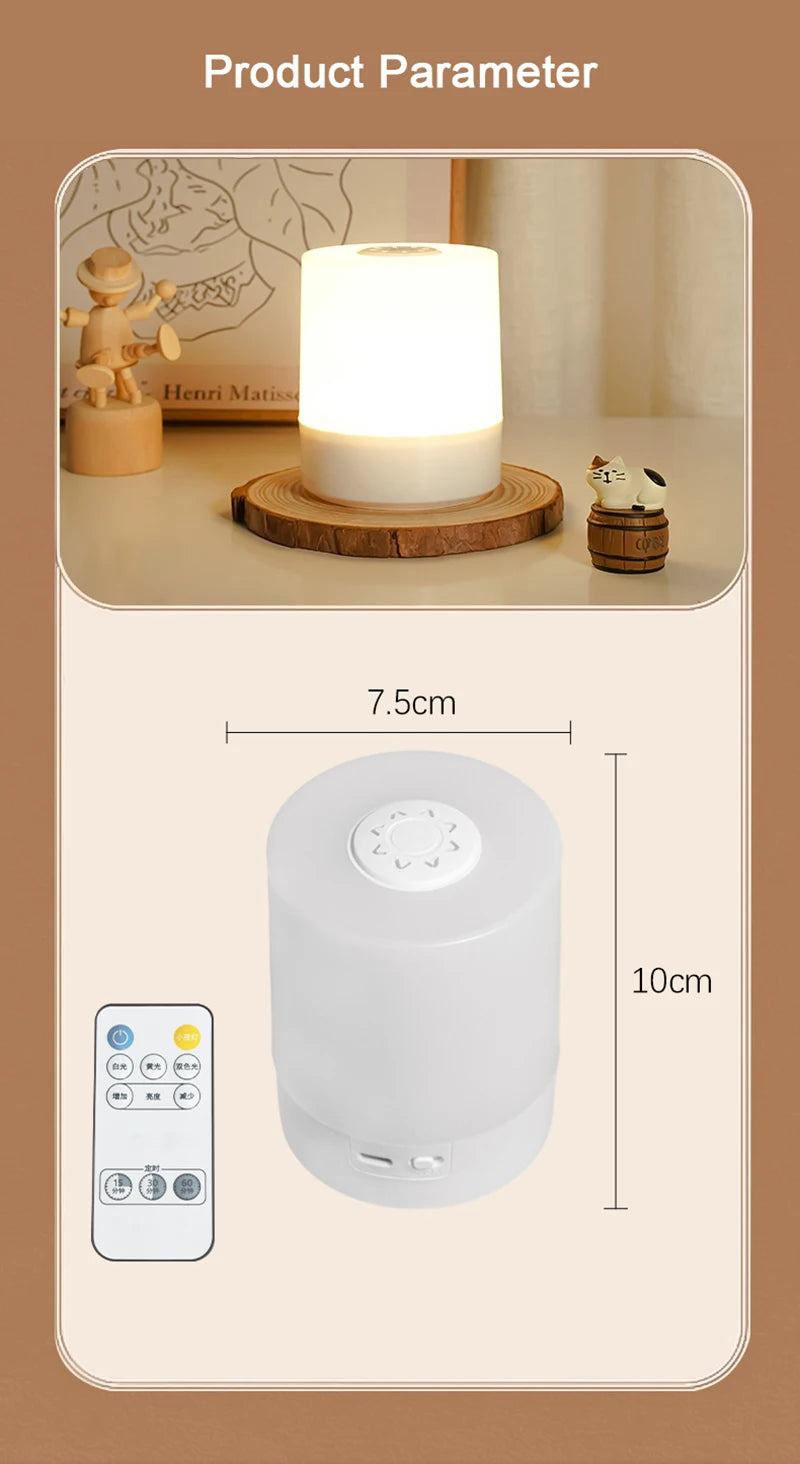 Veilleuse Rechargeable Tactile Chevet - BedsideGlow