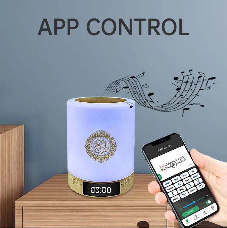 Veilleuse Coranique Bluetooth Portable - Noor