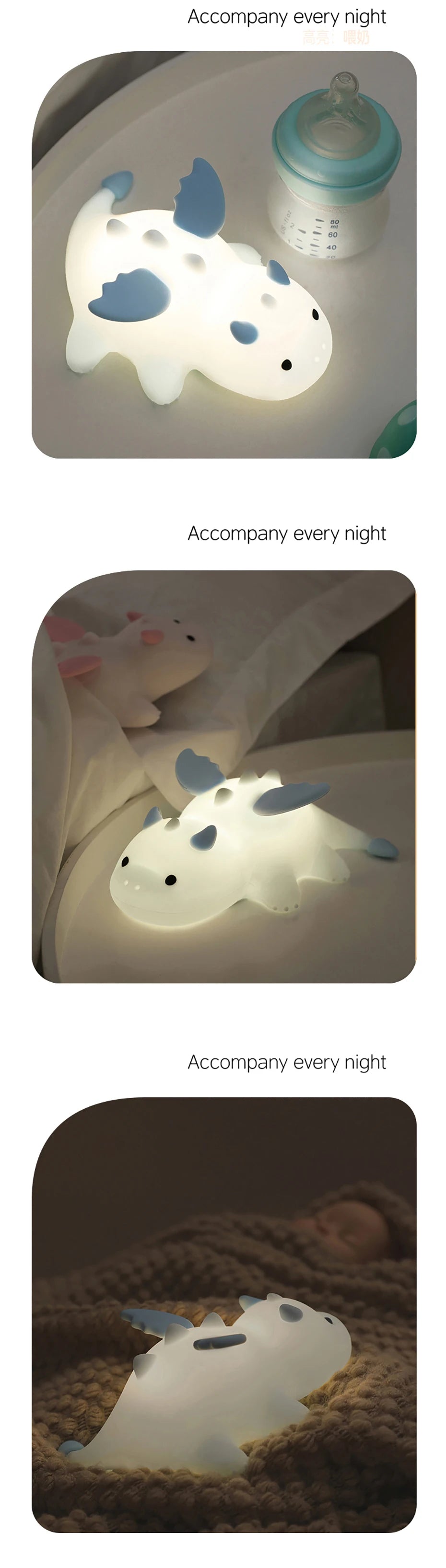 Veilleuse Peluche Silicone Colorée - SoftGlow
