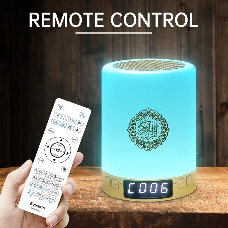 Veilleuse Coranique Bluetooth Portable - Noor
