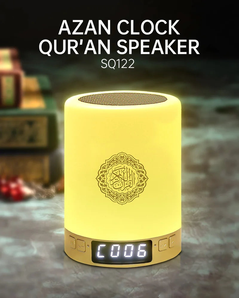 Veilleuse Coranique Bluetooth Portable - Noor