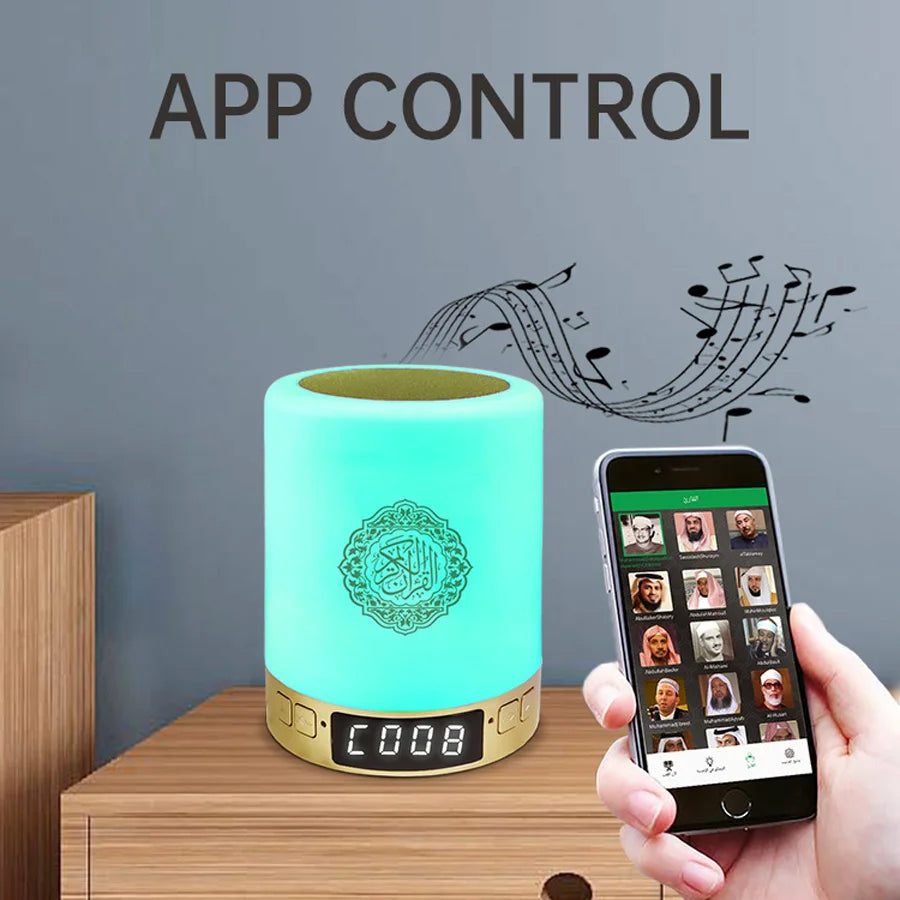 Veilleuse Coranique Bluetooth Portable - Noor